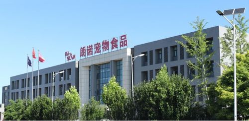 天津朗諾寵物食品再獲央視關注，外貿企業生產線開足馬力開拓國際市場